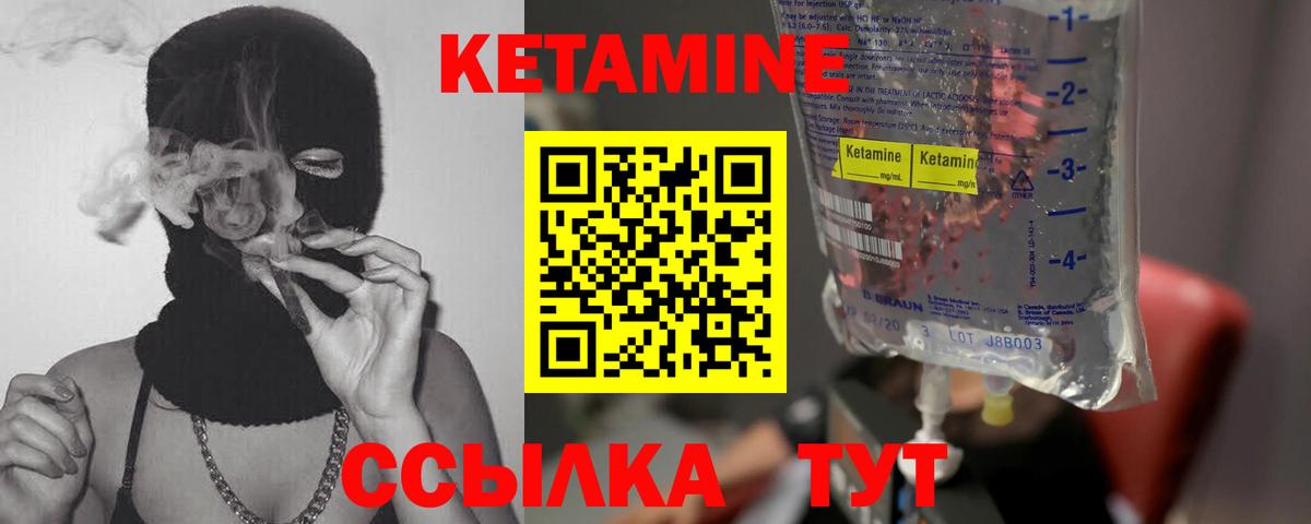 Альфа ПВП Новый Уренгой