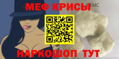не бодяженный Татарск
