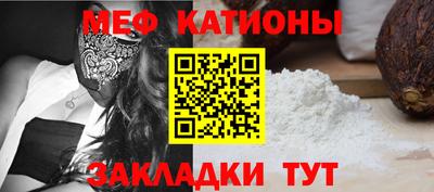 СК Бугуруслан