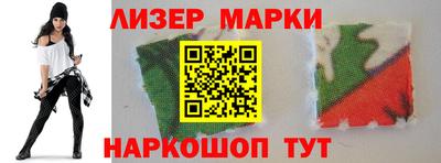 СК Бугуруслан