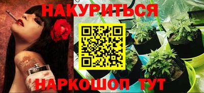 СК Бугуруслан
