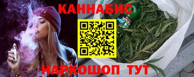 СК Бугуруслан