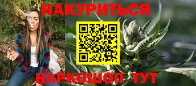 MESCALINE Бузулук
