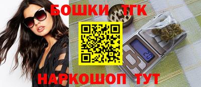 MESCALINE Бузулук