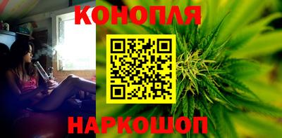 MESCALINE Бузулук