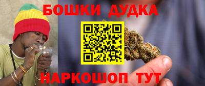 СК Бугуруслан