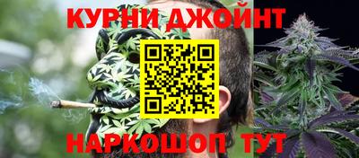 СК Бугуруслан
