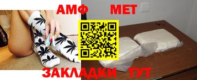 MESCALINE Бузулук