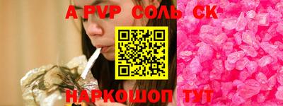 прущая мука Тара