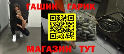СК Бугуруслан