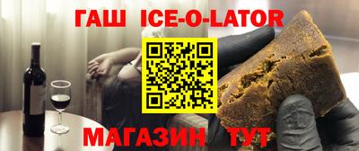 СК Бугуруслан